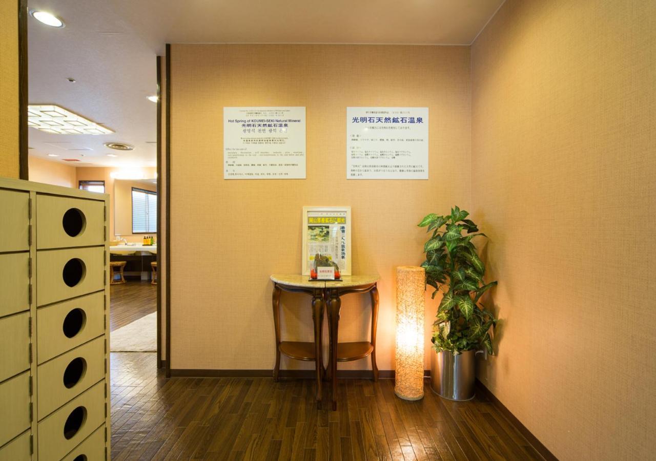 סואיטה Hotel Claiton Esaka מראה חיצוני תמונה